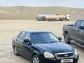 ВАЗ (Lada) Priora 2170 2012 года за 1 500 000 тг. в Бейнеу – фото 13