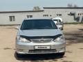 Toyota Camry 2006 года за 3 500 000 тг. в Алматы – фото 6