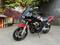 Yamaha  FZ400 1998 года за 1 450 000 тг. в Алматы