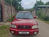 Subaru Forester 2002 года за 2 500 000 тг. в Алматы