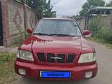 Subaru Forester 2002 года за 2 500 000 тг. в Алматы – фото 2