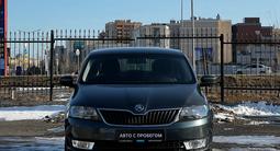 Skoda Rapid 2014 года за 4 290 000 тг. в Астана – фото 2