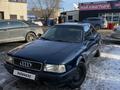 Audi 80 1992 годаүшін1 300 000 тг. в Алматы – фото 4