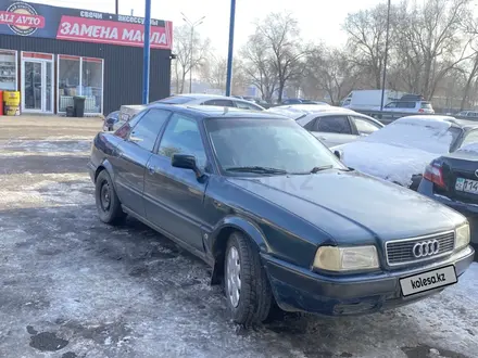 Audi 80 1992 года за 1 300 000 тг. в Алматы – фото 6