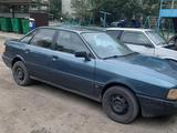 Audi 80 1991 годаfor1 500 000 тг. в Семей – фото 4