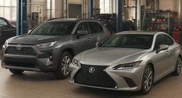 ДВИГАТЕЛЬ КОРОБКА TOYOTA LEXUS 2.4/2.5/3.0/3.3/3.5/4.0/4.3/4.6/4.7/5.7үшін75 000 тг. в Алматы