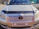 Toyota Avensis 2004 года за 3 200 000 тг. в Зайсан
