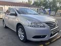 Nissan Sentra 2015 года за 5 500 000 тг. в Семей – фото 8