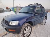 Toyota RAV4 1995 года за 3 200 000 тг. в Алматы – фото 2