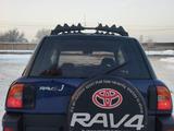 Toyota RAV4 1995 года за 3 200 000 тг. в Алматы – фото 5