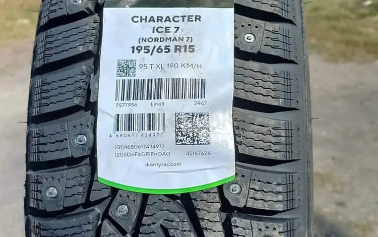 Nokian ikon tyres за 130 000 тг. в Караганда