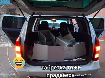 Opel Astra 1999 года за 2 300 000 тг. в Шымкент – фото 12