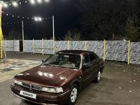 Mitsubishi Galant 1991 года за 650 000 тг. в Алматы