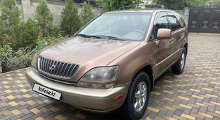 Lexus RX 300 1999 годаүшін4 600 000 тг. в Алматы