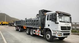 Shacman  Самосвал SHACMAN модель SX32488L344C 2026 годаүшін29 500 000 тг. в Павлодар