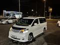 Toyota Alphard 2008 годаүшін4 500 000 тг. в Уральск