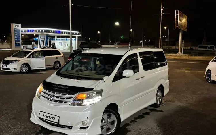 Toyota Alphard 2008 годаүшін4 500 000 тг. в Уральск