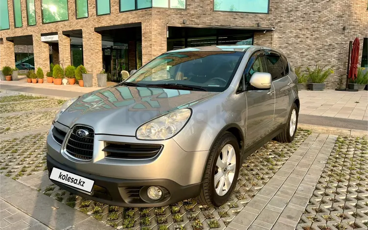 Subaru Tribeca 2007 года за 6 500 000 тг. в Алматы