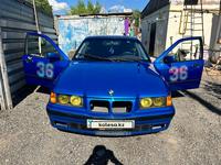 BMW 325 1994 годаүшін1 450 000 тг. в Астана