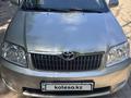 Toyota Corolla 2007 годаүшін3 950 000 тг. в Алматы – фото 3
