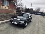 Mercedes-Benz E 260 1990 года за 1 400 000 тг. в Астана