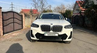 BMW X4 2023 года за 28 880 000 тг. в Алматы