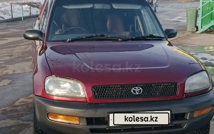 Toyota RAV4 1995 года за 2 900 000 тг. в Алматы