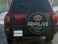 Toyota RAV4 1995 года за 2 900 000 тг. в Алматы – фото 7