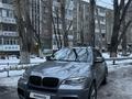 BMW X6 M 2010 года за 16 000 000 тг. в Караганда