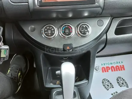 Nissan Note 2008 года за 3 600 000 тг. в Алматы – фото 13