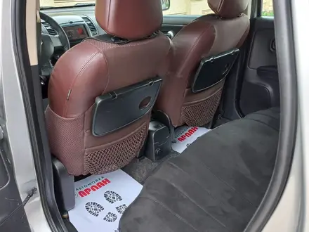 Nissan Note 2008 года за 3 600 000 тг. в Алматы – фото 22