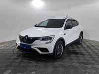 Renault Arkana 2021 годаүшін7 790 000 тг. в Павлодар