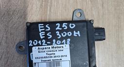 Блок обнаружения слепых зон (BSM) задний на Toyota и Lexus за 55 000 тг. в Алматы – фото 5