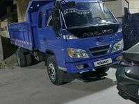 Foton  Forland BJ30xx 2019 годаүшін7 500 000 тг. в Туркестан