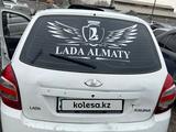 ВАЗ (Lada) Kalina 2194 2013 года за 1 800 000 тг. в Алматы