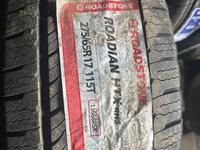 Новые летние шины Roadstone RODIAN HTX RH5 275/65R17.115Tүшін85 000 тг. в Алматы