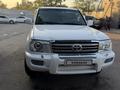 Toyota Land Cruiser 2005 года за 13 500 000 тг. в Алматы