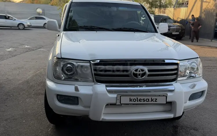 Toyota Land Cruiser 2005 года за 13 500 000 тг. в Алматы