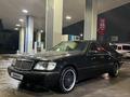 Mercedes-Benz S 500 1996 годаfor4 800 000 тг. в Астана