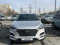 Hyundai Tucson 2021 годаүшін12 000 000 тг. в Алматы – фото 4