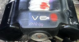 Двигатель Ауди 2.8 А6С5 за 400 450 тг. в Караганда