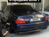 BMW 728 1996 года за 2 700 000 тг. в Алматы