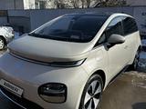 Baojun Yunduo Cloud 2023 года за 6 999 999 тг. в Алматы