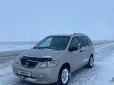 Mazda MPV 2001 года за 3 200 000 тг. в Актобе