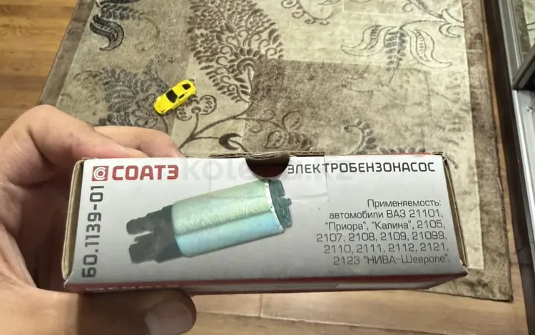 Бензонасос на лада за 6 000 тг. в Алматы