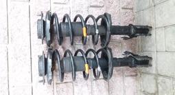 Амортизаторы, Пружины, Стойки в сборе на все авто. (Альянс-service) в Алматы – фото 5