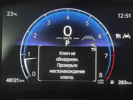 Toyota Camry Elegance 2024 года за 15 200 000 тг. в Астана – фото 16