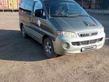 Hyundai Starex 2001 годаүшін3 000 000 тг. в Караганда – фото 2