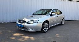 Subaru Legacy 2004 годаүшін3 080 000 тг. в Алматы
