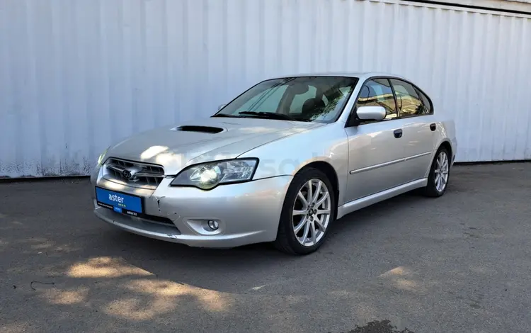 Subaru Legacy 2004 года за 2 650 000 тг. в Алматы